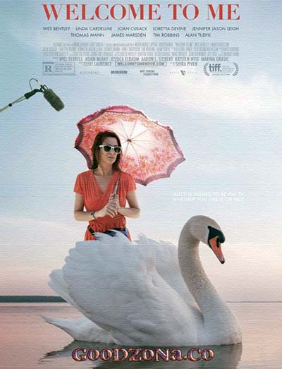 Добро пожаловать ко мне (2014)