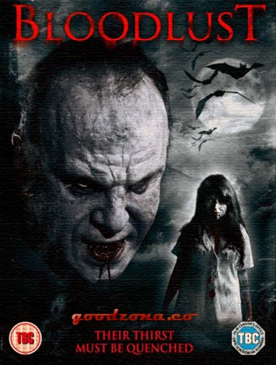 Жажда крови (2014)