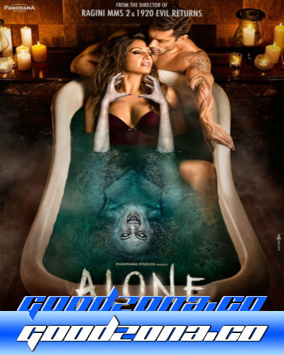 В одиночестве / Одна / Неразлучные (2015)