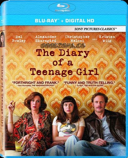 Дневник девочки-подростка