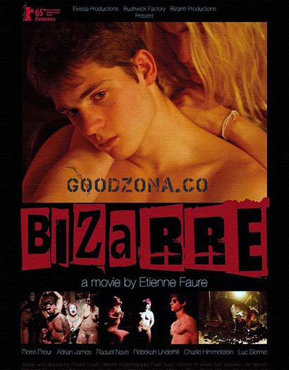 Чумовой (2015)