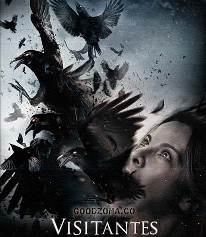 Посетители (2014)