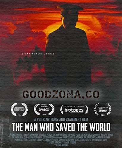 Человек, который спас мир (2014)