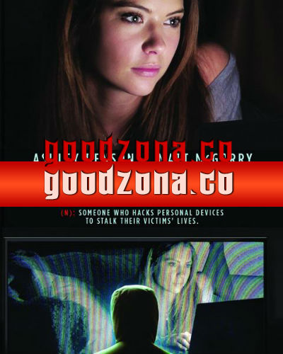 Крыса / Крысолов (2015)