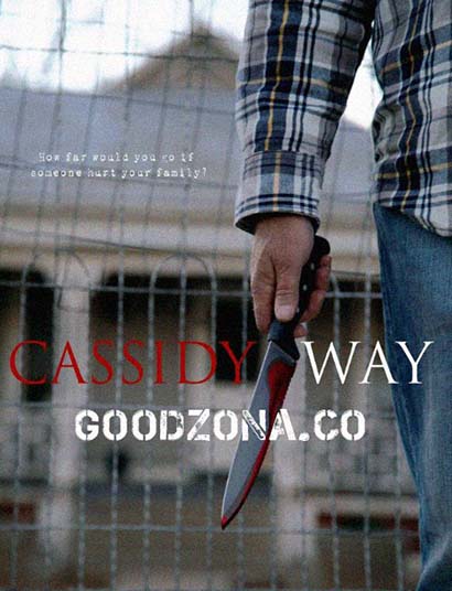 Путь Кэссиди