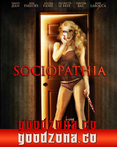 Социопатия (2015)