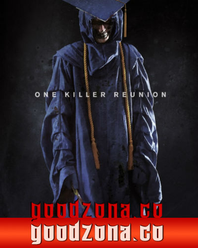 Скорее всего ты умрёшь (2015)