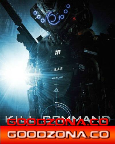 Команда уничтожить (2016)