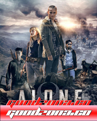 Не взрослей (2015)