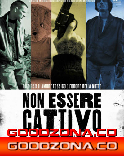 Не будь злым (2015)