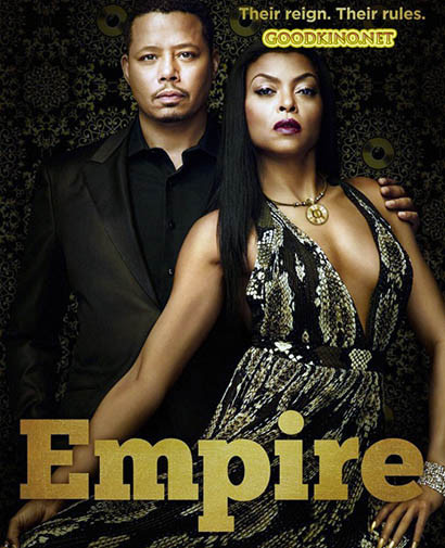 Империя 3 сезон