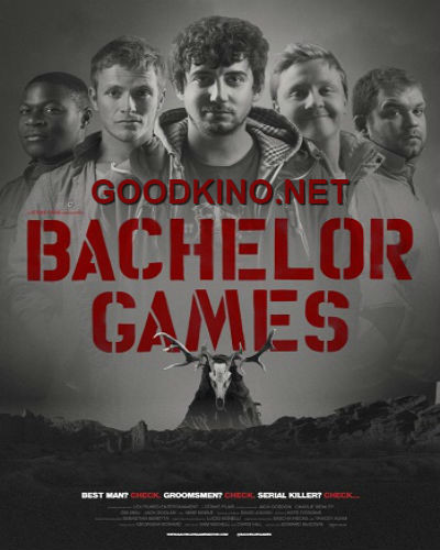 Правила игры