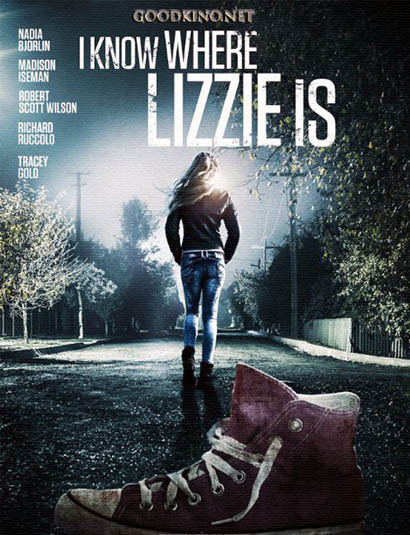 Я знаю, где Лиззи / I Know Where Lizzie Is (2016)