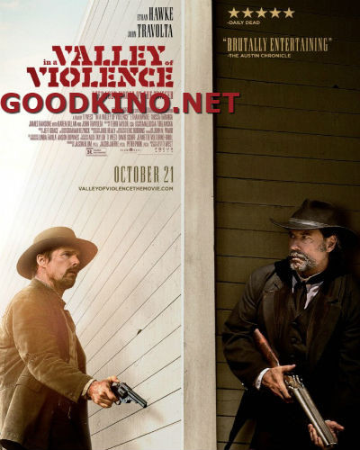 В долине насилия (2016)