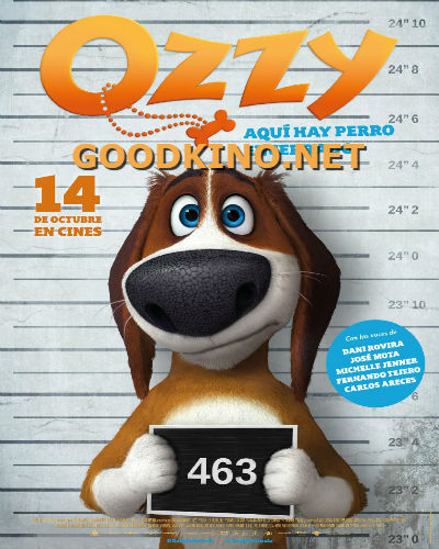 Большой собачий побег (2016)