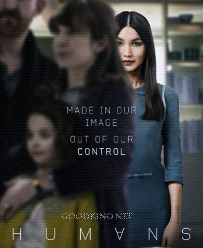 Люди 2 сезон