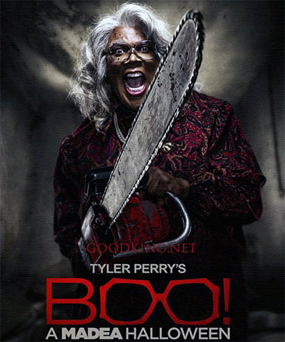 Хеллоуин Мэдеи