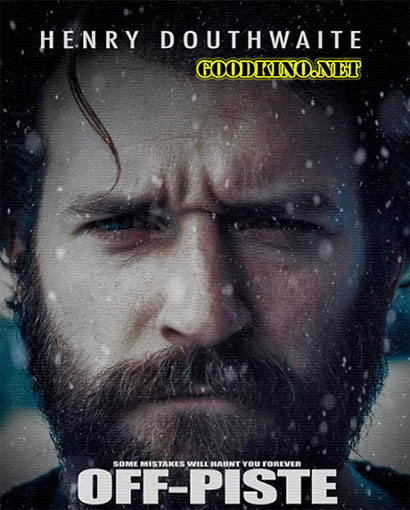Отдаленный склон / Off Piste (2016)
