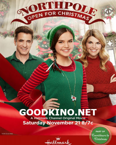 Северный Полюс: Открыт на Рождество