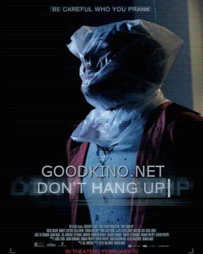 Не вешайте трубку (2016)