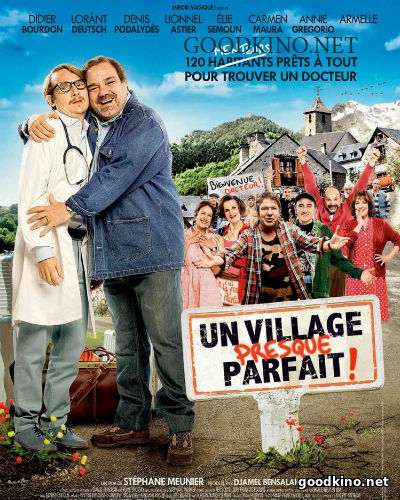 Почти идеальная деревня