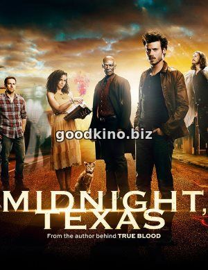 Миднайт, Техас (2017)