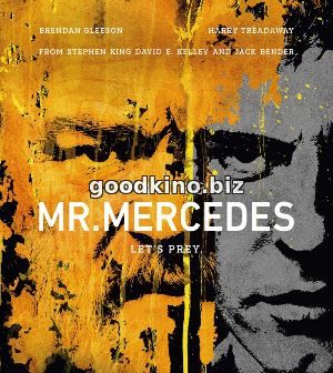 Мистер Мерседес (2017)