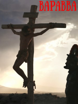 Варавва (2019)