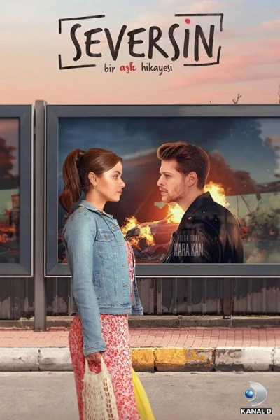 Ты полюбишь 1 сезон