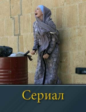 Р-у-с-с-к-а-я-ж-е-н-а