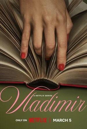 Владимир 1 сезон (2026)