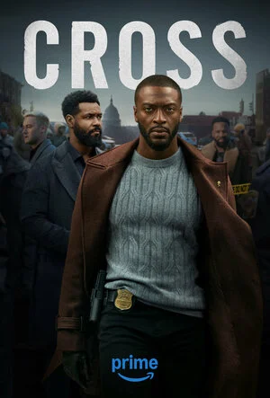 Кросс 1-2 сезон