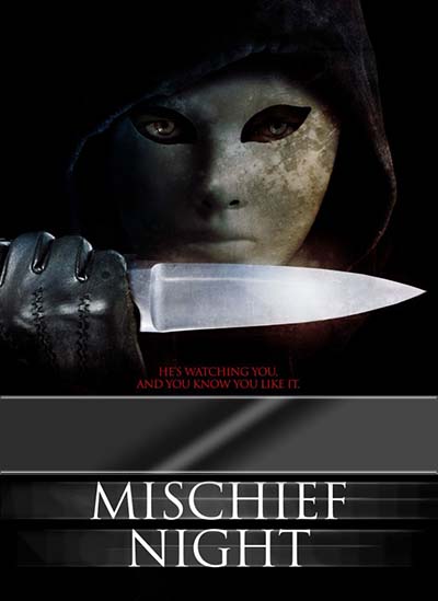 Чудовищная ночь