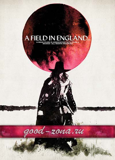 Поле в Англии