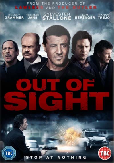 Достань меня если сможешь (2014)