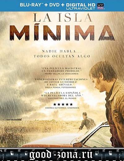 Миниатюрный остров / Marshland