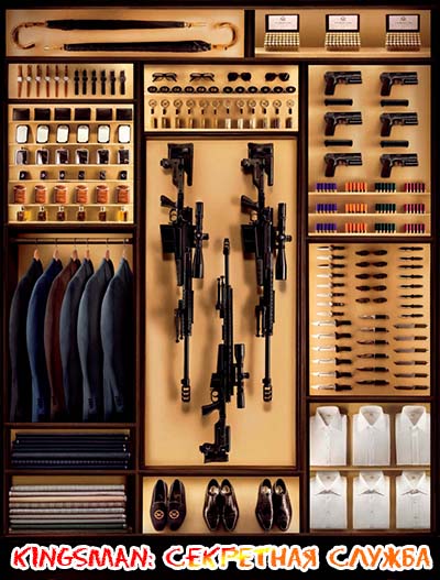Kingsman: Секретная служба