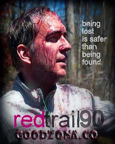 Красная тропа 90