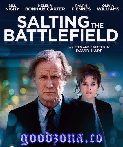 Солёное поле боя