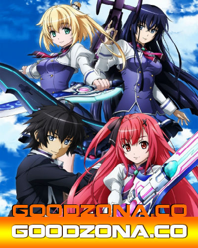 Инструктор боевых магов