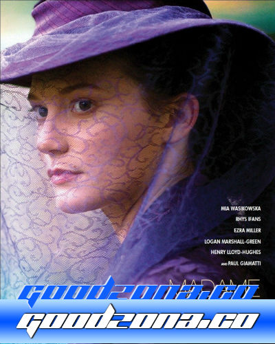 Госпожа Бовари (2014)