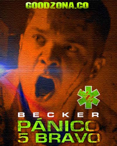 5 Браво / 5 Bravo