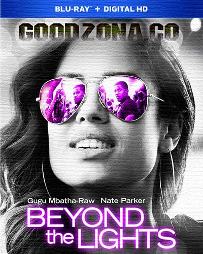 За кулисами (2014)