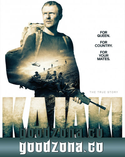 Каджаки: Правдивая история (2014)