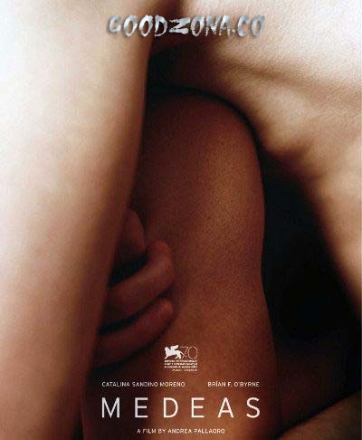 Медей / Medeas
