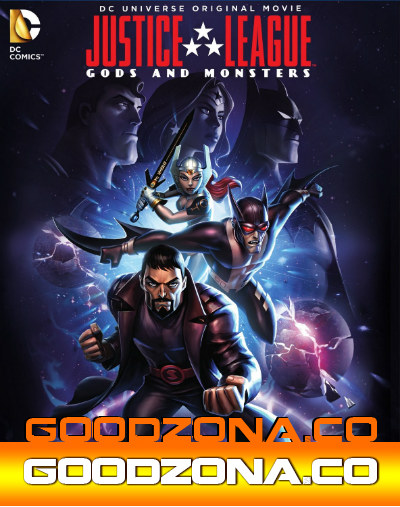 Лига справедливости: Боги и монстры (2015)