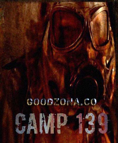 Лагерь 139