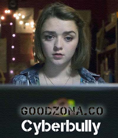 Кибер-террор (2015)