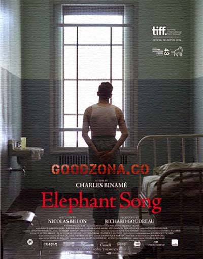 Песнь слона