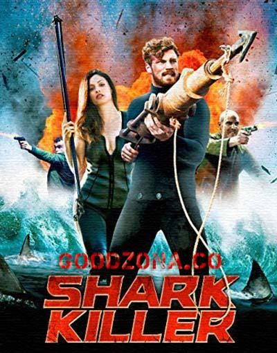 Охотник на акул (2015)